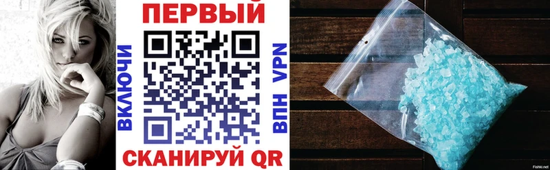 как найти наркотики Лакинск мега ссылка Амфетамин VHQ