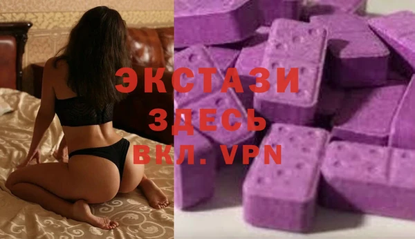 кокс Нягань