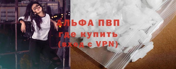 скорость Нязепетровск