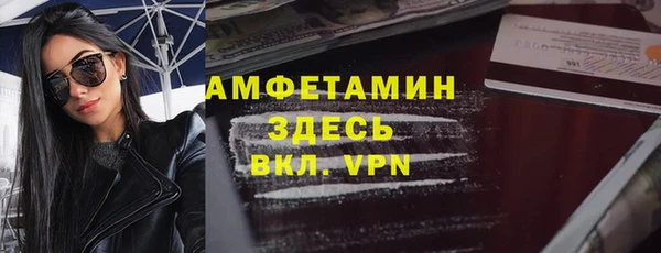 apvp Новодвинск