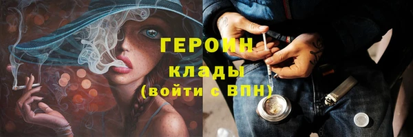 скорость Нязепетровск