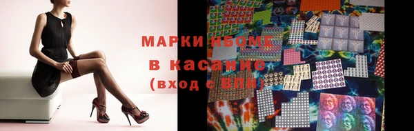 скорость Нязепетровск