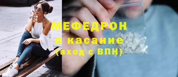 apvp Новодвинск