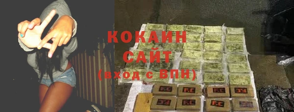 jwh Нефтекумск