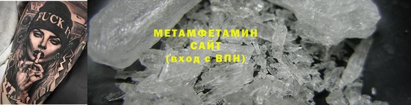 apvp Новодвинск