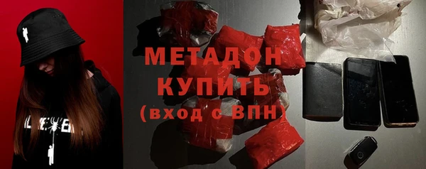 кокс Нягань
