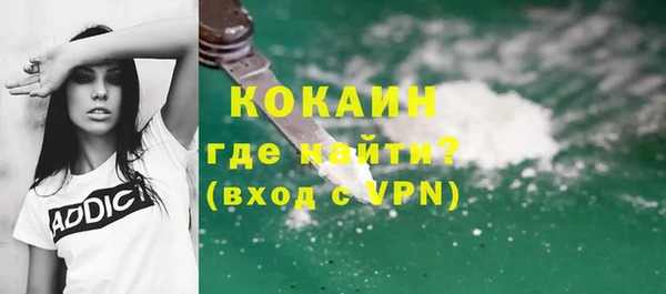 кокс Нягань