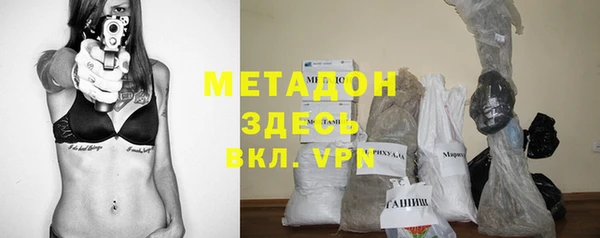хмурый Ветлуга