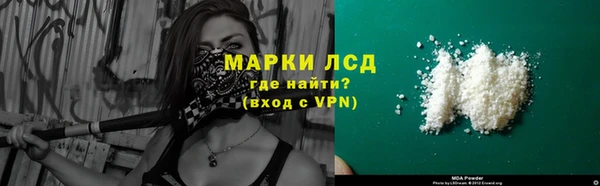 кокс Нягань