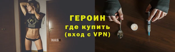 apvp Новодвинск