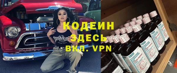 кокс Нягань