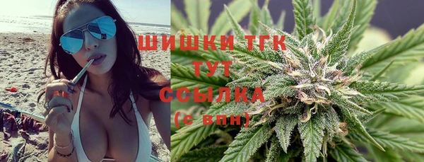 кокс Нягань