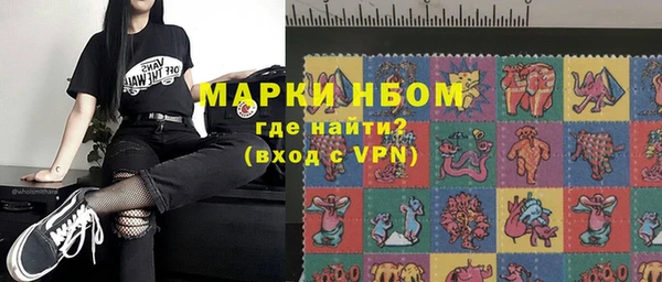 apvp Новодвинск