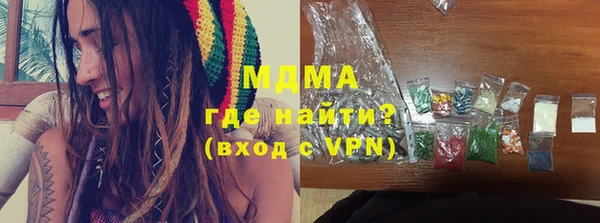 скорость Нязепетровск