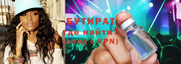 винт Осташков