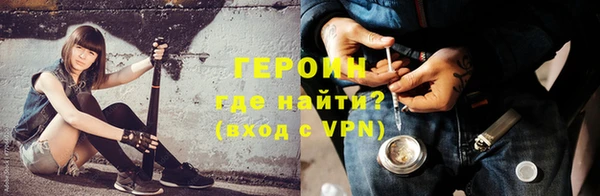 apvp Новодвинск