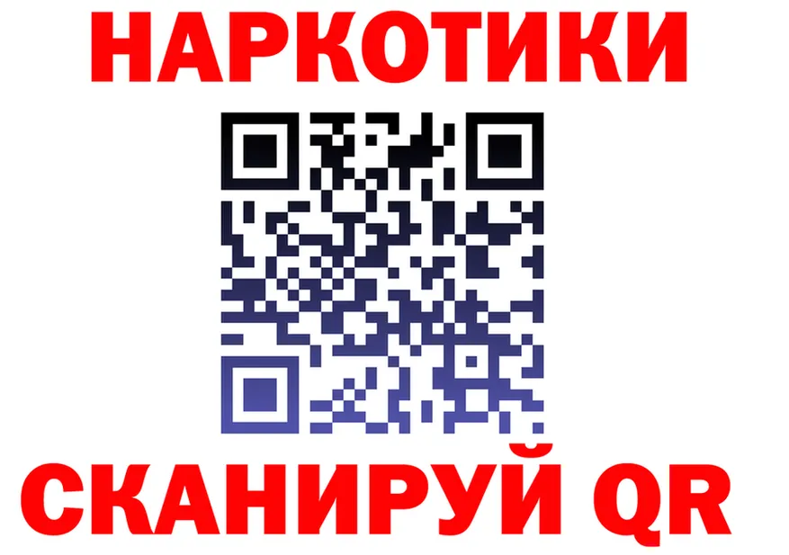 А ПВП СК маркетплейс это blacksprut Лакинск