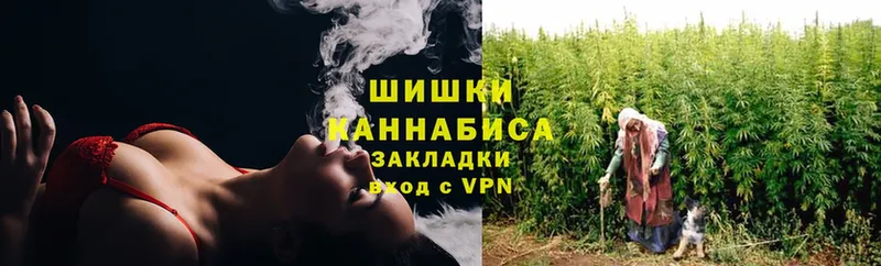 МАРИХУАНА LSD WEED  купить   ссылка на мегу как зайти  Лакинск 